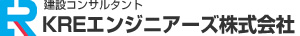 KREエンジニアーズ株式会社